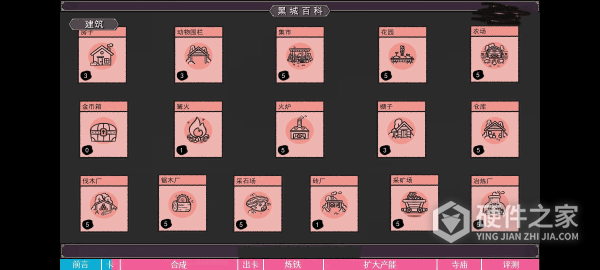 翻牌大战安卓版