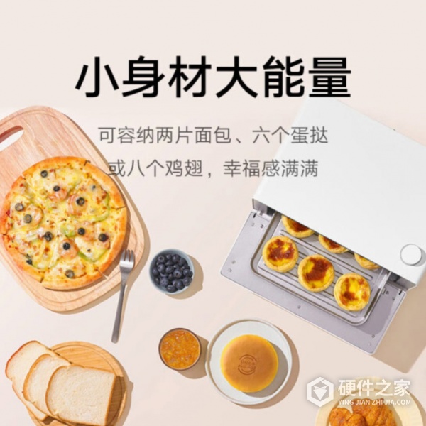 米家智能蒸汽小烤箱12L产品介绍