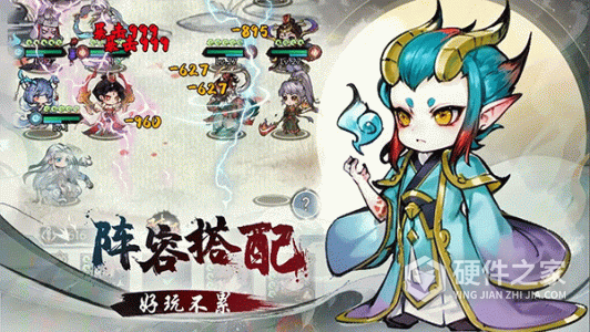 修仙绘卷