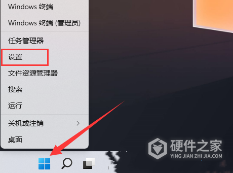 Windows 11打印机状态错误怎么办介绍