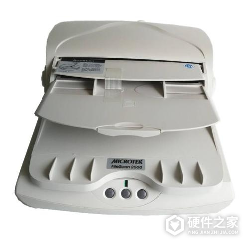 中晶Microtek Artixscan 2020扫描仪驱动