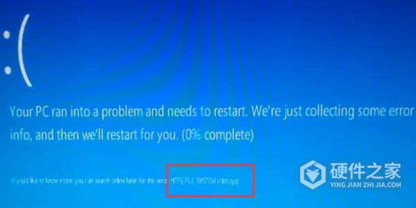 360防蓝屏功能在哪里可以找到