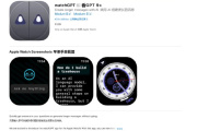 AppleWatch上能和ChatGPT聊天了