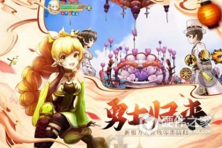 塞尔之光体验版