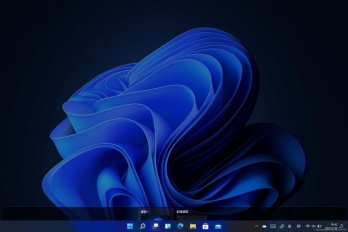 如何去掉win11预览版水印