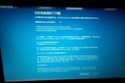 win10玩魔兽世界蓝屏原因有哪些