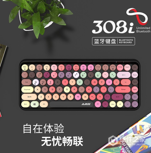 黑爵308i键盘说明书