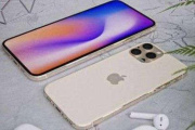 iphone12mini电池容量如何
