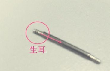 华为watch3表带怎么拆