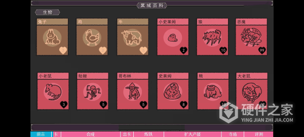 翻牌大战安卓版