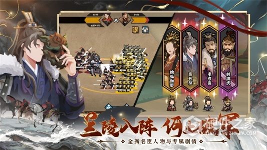 无悔华夏华为版