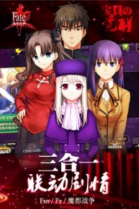 范冰冰魔范学院小米版