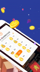 千帆直播高清免费版