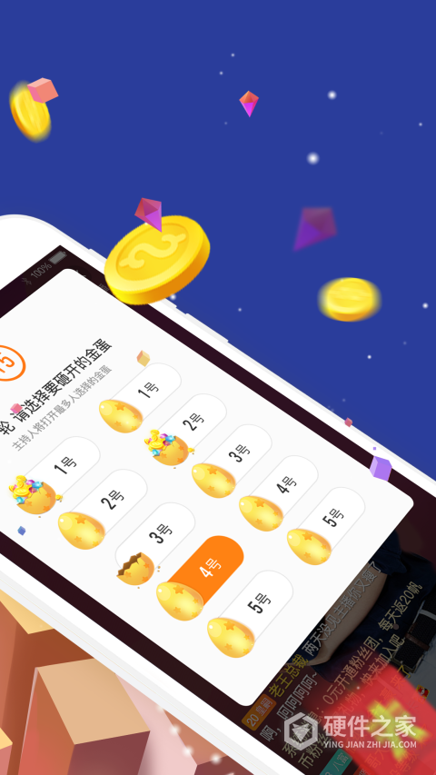千帆直播高清免费版