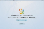 java程序包有问题dll不能运行解决方法