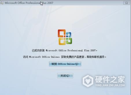 java程序包有问题dll不能运行解决方法