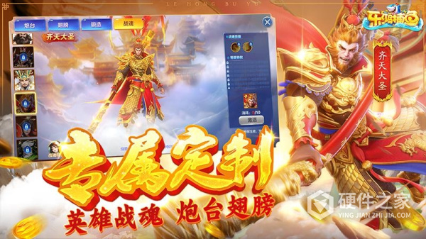 乐鸿捕鱼九游版