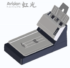 虹光Avsion AW2000 for win7/8/10 64/32bit