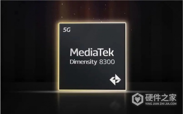 天玑8300骁龙778G哪个强