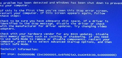 win8.1蓝屏怎么办