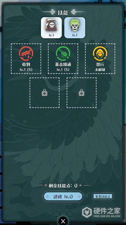 战牧法