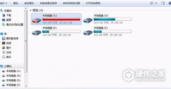 重装系统后c盘快满了怎么办