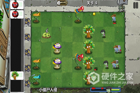 植物僵尸大冒险
