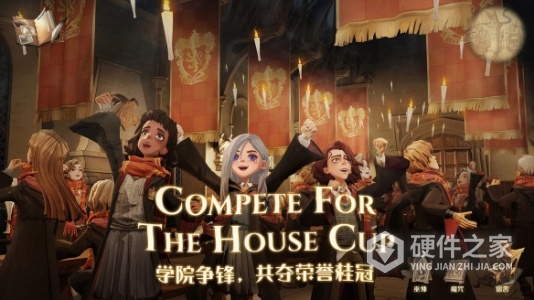 哈利波特魔法觉醒英文版