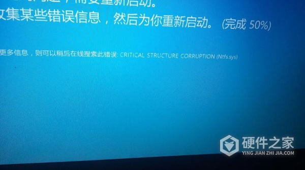 怎么解决电脑蓝屏键盘不能用