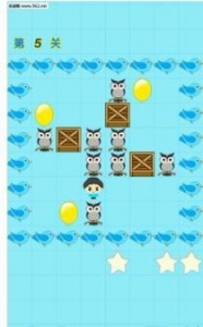 逻辑箱子九游版