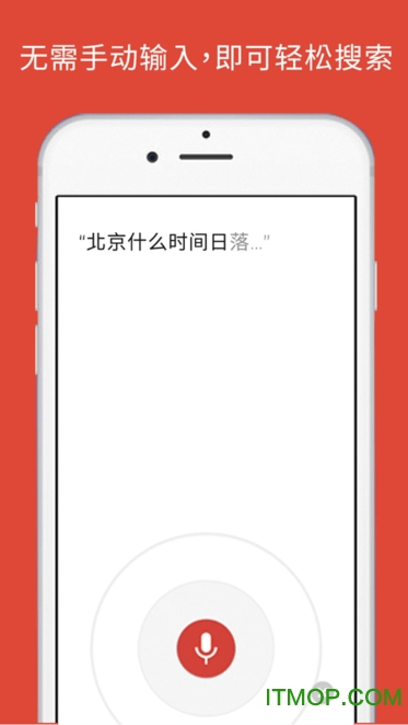 谷歌浏览器测试版