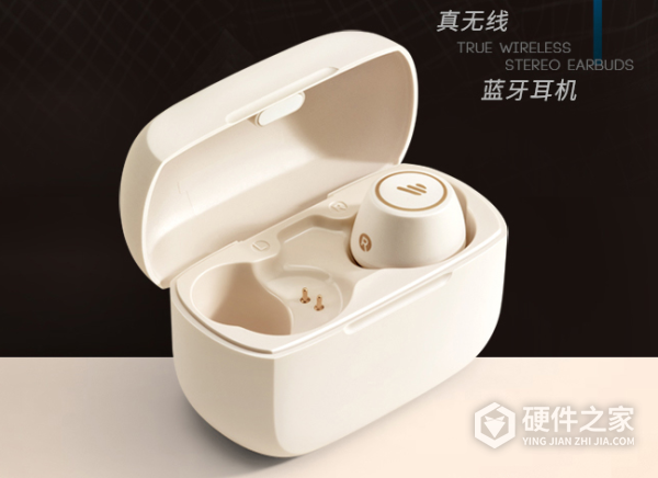 漫步者tws1 pro说明书