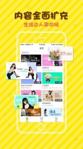 小熊直播轻量版