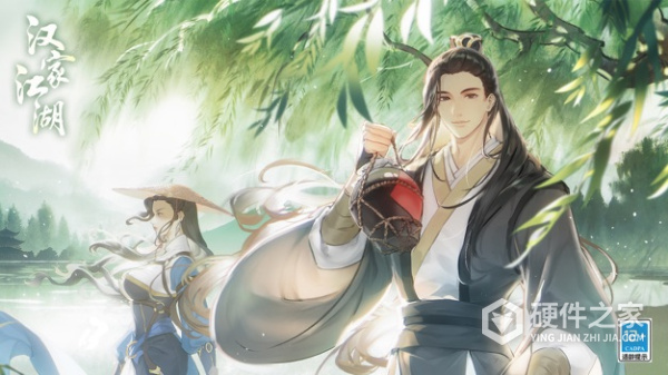 汉家江湖微信版