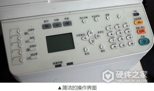 东芝Toshiba e-STUDIO2505F for win7/8/10 64bit