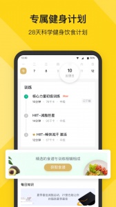 Fit健身