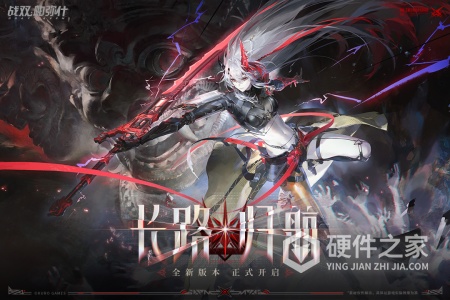 战双帕弥什腾讯版