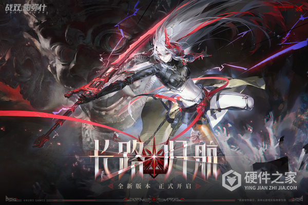 战双帕弥什腾讯版