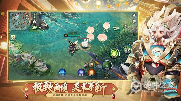 决战平安京应用宝版