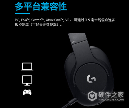 罗技proxsuperlight驱动