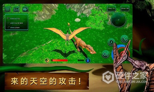 诅咒之岛共存版