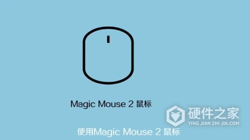 苹果鼠标怎么充电