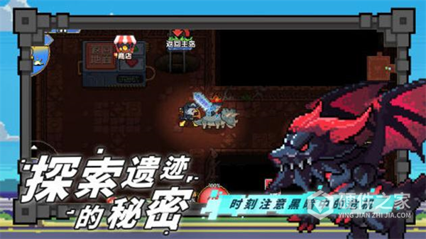 喵喵大冒险