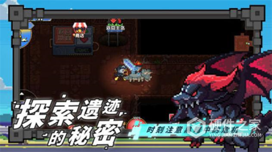 喵喵大冒险