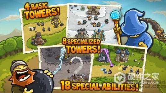 王国保卫战2英雄全解所版