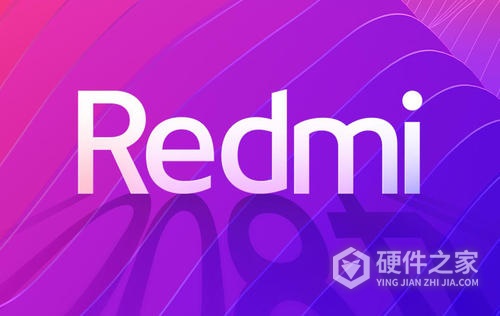 redmi游戏手机发布时间