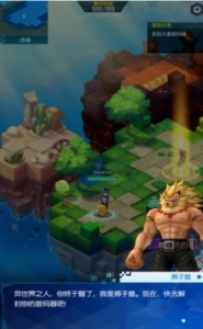 数码宝贝新世纪oppo版