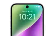 iPhone16Pro有望采用屏下FaceID