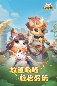 圣灵之境bilibili版