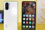 红米k40耗电快怎么解决